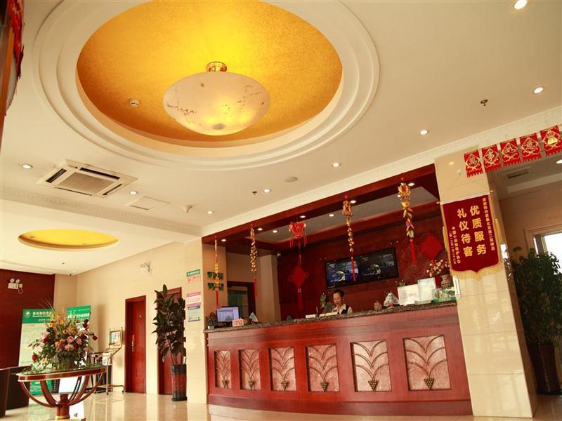 Greentree Inn Beijing Xisanqi Bridge Business Hotel Exterior photo